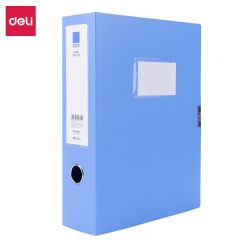 得力（deli） 5624ES塑料文件盒档案盒 加厚资料盒 财务凭证考试收纳 办公用品 蓝色 背宽75mmA4