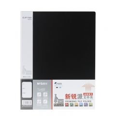 晨光（M&G） ADM95087文件夹板A4档案夹 试卷夹 资料夹 强力双夹 长押夹 试卷学生文件夹用品 黑色