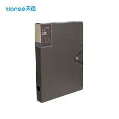 天色（TIANSE）A4档案盒 35mm加厚文件盒资料盒 文件夹资料册财务凭证收纳盒 办公用品 TS-11001 玛瑙灰