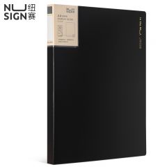 纽赛 编码资料册A4/30页 彩色文件收纳册带页码活页插袋文件夹办公学生用品 曜石黑NS190
