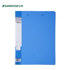 三木(SUNWOOD)  标准型双强力夹/文件夹 蓝色 AB201A/W