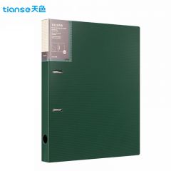 天色（TIANSE） TS-1612-1双孔文件夹墨绿色发泡PP外壳档案两孔双孔三四孔试卷收纳整理神器书夹办公用品