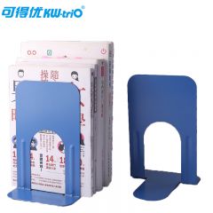 可得优（KW-triO） 2280书架(蓝)