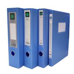 中铁智营 档案盒文件资料盒a4加厚塑料蓝色文件夹收纳盒55mm大容量人事文档 背宽150mm/蓝色