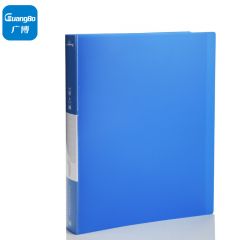 广博 （GuangBo）  60页PP资料册文件册档案册蓝色锐文A3160