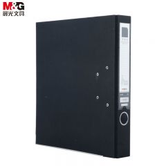 晨光（M&G） ADM95075经济型快劳夹黑色2寸带孔文件夹 欧式快劳夹