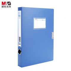 晨光（M&amp;G） ADM94813经济型档案盒塑料耐用牢固粘扣A4文件盒资料盒背宽35mm蓝色