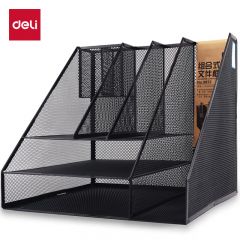 得力(deli)  9832 文件框黑色办公室桌面档案收纳盒多层资料置物架子 分层收纳