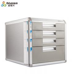 金隆兴（Glosen）四层文件收纳柜C9931   29.8*35.0*21.5cm