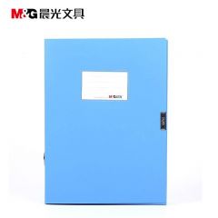 晨光（M&amp;G） ADM94814塑料55mm档案盒A4经济型档案盒加厚文件盒资料盒财务凭证收纳盒