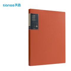 天色（TIANSE） A4/60页资料册插袋文件册 活页文件夹收纳袋多功能彩色试卷资料分科收纳袋 TS-1646 珊瑚橙