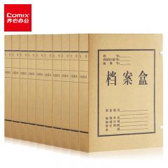 齐心(Comix) 10个装 50mm加厚纯浆牛皮纸档案盒 A4资料盒 办公文具AP-50