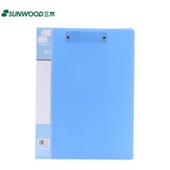 三木（SUNWOOD） P66 文件夹 双夹 A4 蓝色 235*315mm（计价单位：个）