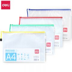 得力（deli）A4网格拉链袋文件袋资料袋颜色随机 5654