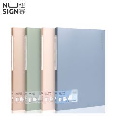 纽赛 和风色系资料册A4/30页 彩色文件收纳带注塑背条设计 文件夹办公文具 颜色随机NS167