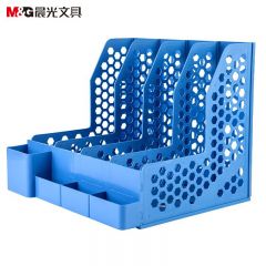 晨光(M&G)  文具ADM95292蓝色四联办公文件框多功能文件架资料整理收纳文件栏