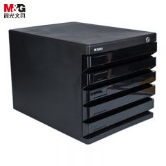 晨光(M&G)文具 黑色五层桌面带锁文件柜 抽屉式收纳柜 资料柜 ADM95298