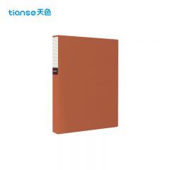天色（TIANSE）TS-1617 双孔文件夹 A5 珊瑚橙