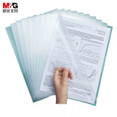 晨光  ADM95187文件夹L型透明插页文件袋A4文件套办公用品活页资料册多层学生用试卷收纳册