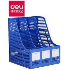 得力（deli） 9847文件框 三联文件架 资料架 文件栏文件筐文件座 9843ES黑色-三栏文件框