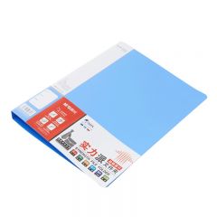 晨光（M&G）A4实力派单强力文件夹 蓝色PP材质办公资料夹 ADM95091