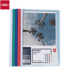 得力（deli） 5532 A4加宽加厚14mm透明拉杆夹抽杆夹文件夹学生考试产检报告资料收纳单色随机5只