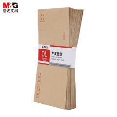 晨光（M&G） AGW98237信封 220*110mm 50个/包办公专用发票袋 商务信封袋工资袋