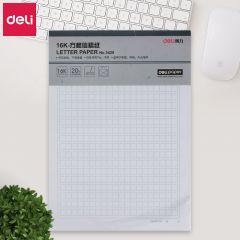 得力（deli） 3429 方格信稿纸双线信纸作文纸信稿纸加厚信笺本文稿纸16K20张