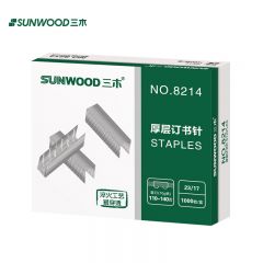 三木 8214 厚层订书针 23/17 140张1000枚/盒