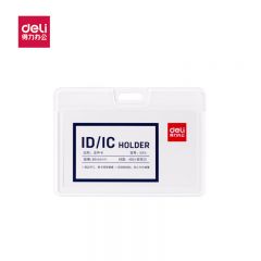 得力（DELI）8314 证件卡白色89*54mm滑盖式证件卡胸学生卡套工作证夹员工牌