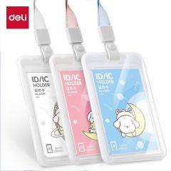 得力（deli） 64804 卡通学生证件工作牌透明卡套工牌公交卡套饭卡门禁地铁卡套挂绳款学生胸牌 白色