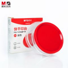 晨光(M&G) 文具红色印台（80mm圆形财务专用快干透明印泥原子印油印台AYZ97512）