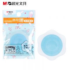 晨光(M&G)  AXPQ2001热可擦橡皮六角糖果色橡胶橡皮