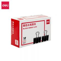 得力（deli） 50mm超大号金属黑色长尾夹/票据夹/燕尾夹/票据文件夹子 12只/盒 办公用品 9541