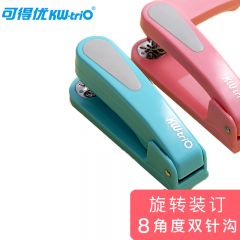 可得优（KW-triO）360度全方位可旋转订书机订书器中缝订书机骑马钉订书机 5360R天蓝色 订书机+1盒0246针
