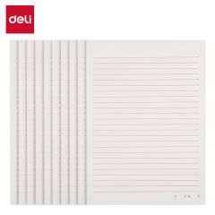 得力(deli)10本16K/20张单线信纸信稿纸 专用纸笔记本子信签纸草稿纸作业本 3433-1