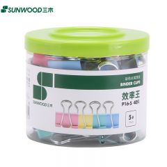 三木（SUNWOOD） P16-5彩色长尾夹19mm40只/筒5号（计价单位：筒）