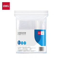 得力（deli） 19256 食品自封袋10号24*33cmA4尺寸防水收纳 40只装(附标签)