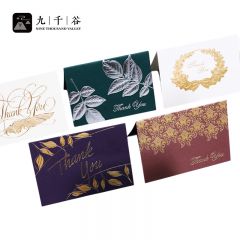 九千谷  贺卡高级感生日礼物明信片信封精美学生毕业卡片商务感谢卡3230