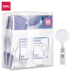 得力（deli） 12只 工作牌证件卡易拉扣 可伸缩胸卡夹扣 学生胸牌 白