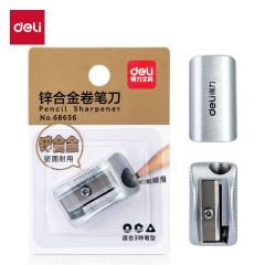 得力（deli） 68656 锌合金学生卷笔刀锋利坚固耐用省力铅笔削笔刀儿童学生文具办公用品生日考试礼物削笔器