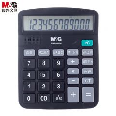 晨光（M&G） ADG98838计算器语音型12位显示大屏幕桌面办公计算机