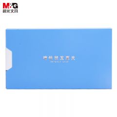 晨光(M&G)文具 蓝色增值税专用发票夹 财务票据收纳夹 办票据夹ADM92921