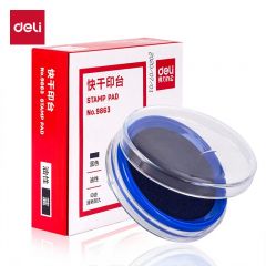 得力（deli） 9863快干印台(蓝)(只)透明圆形财务快干印台印泥