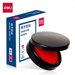 得力（deli） 印台 快干印泥大号透明塑料印台 9870快干印台(红)(只)