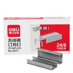 得力（deli） 0011 订书钉25页订书针不锈钢订书钉订书机钉子通用12号订书针24/6办公文具用品订书机厚层钉子