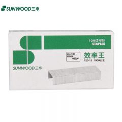 三木（SUNWOOD） P20-15订书针10号10盒/条（计价单位：条）
