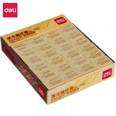 得力（deli）橡皮4B学生橡皮擦考试美术绘图橡皮擦小学生擦得干净混装整盒 黄色小号(7544)