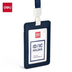 得力（deli） 64832皮质PU证件卡 厂牌工作证胸牌卡套 涤纶挂绳 学生胸牌蓝