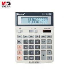 晨光（M&G） ADG98197金色计算器太阳能充电桌面计算机商务办公型12位大按键计算器